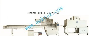 Automatic Garbage Bag/Trash Bag Shrink Wrapping Machine/Shrink Machine