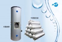 2016 hot electric heater boiler water tank