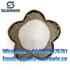 (5-HTP) 5-Hydroxytryptophan