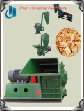 High quality and great reputation wood chipper /hammer mill MXJ218