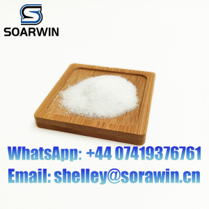 Sodium methylate