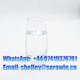 Ethyl trichloroacetate