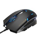 Professional gaming mouse