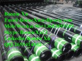 5-1/2 Inch BTC K55 Oil Casing