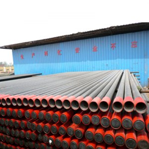 N80 Insulated Tubing