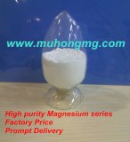 High purity Magnesium Oxide Cas No.: 1309-48-4