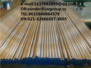 Nickel Alloy Tube