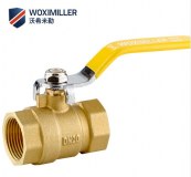 1'' inch Brass ball valve