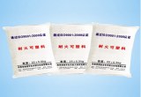 Plastic Refractory for Heating Furnace