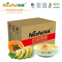 Papaya powder for juice and drinks