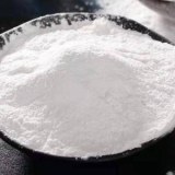 Guanidine phosphate