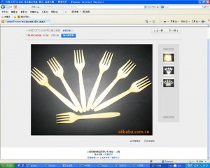 Disposable Plastic Food Cake Fork