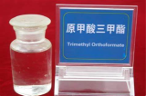 Trimethoxymethane