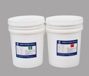 Silicone encapsulate adhesive