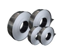 Galvanized And Aluminum Coil