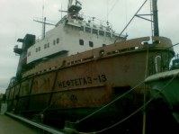 Ice class supply vessel's hull
