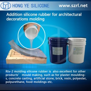 Silicone Rubber For Architectural Decorations mold