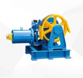 Geared Traction Machine