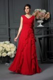 Red Bridesmaid Dresses