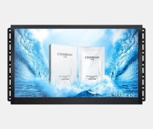 Kerchan LCD Advertising Display & LED Digital Display