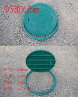 Compound well cover trapdoor