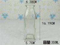 Water glass container