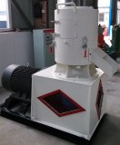 Multifunctional flat die wood pellet mill with high quality and high capacity DZLP560