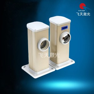 Laser sensor perimeter laser beam security