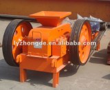 2PG700X400 Enegy-saving double roll crusher with ISO&BV