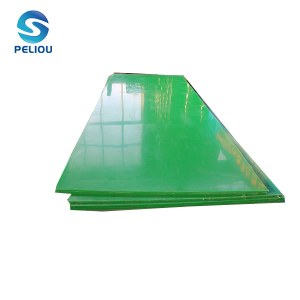 Wear resistant polyethylene hard plastic hdpe sheet