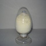 Sell samarium oxide Sm2O3 CAS: 12060-58-1