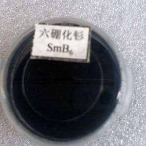 Sell Samarium hexaboride Samarium boride SmB6 CAS: 12008-30-9