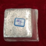 Sell Magnesium gadolinium alloy Mg-Gd Gadolinium content of about 30%