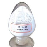Sell lutetium oxide Lu2O3 CAS: 12032-20-1