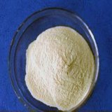 Sell Ytterbium oxide Yb2O3 relative purity 99.999% CAS: 1314-37-0