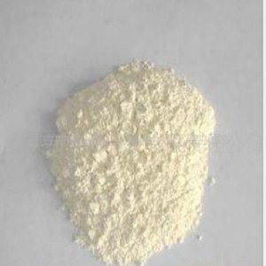 Sell Cerium oxide CeO2 CAS: CAS1306-38-3