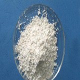 Sell Cerium fluoride powder CeF3 CAS: 7758-88-5
