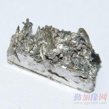 Sell Europium metal Eu CAS: 7440-53-1