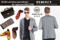 Aniltum Brand New Men's coat Fashion casual windbreaker Slim England Coat S223286