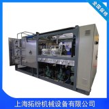 Silicone oil freeze drying machine