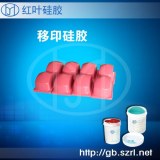 Liquid Pad Printing Silicone Rubber Material