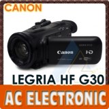 Canon LEGRIA HF G30 Full HD Camcorder PAL