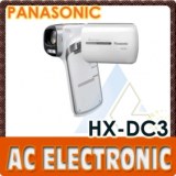 Panasonic HX DC3 HD Camcorder
