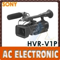 Sony HVR-V1P HDV 1080i/1080p PAL Cinema Style Camcorder