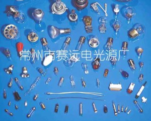 Changzhou Sellwell Lighting Sell Medical Lamp, Special Lamp Bulbs Lighting