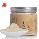 Yunnan wenshan Sanqi powder
