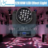 RGBW 1210W LED Moving Head Effect Lights