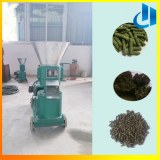 DZLP460 small animal pellet mill with perfect after-sale service