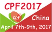 China (Guangzhou) International Pet Industry Fair 2017(CPF2017)