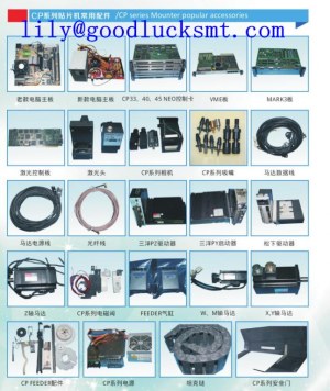 Samsung CP40/cp45/SM321/SM411 / series SM421 Mounter accesorios populares